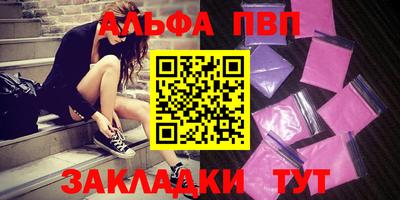 MDMA Premium VHQ Татарск