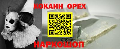 прущая мука Тара
