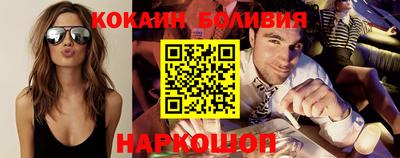 MDMA Premium VHQ Татарск