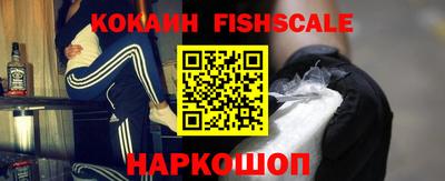 прущая мука Тара