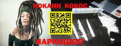 прущая мука Тара