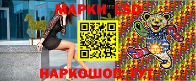прущая мука Тара
