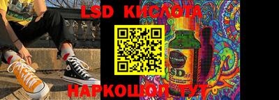 MDMA Premium VHQ Татарск