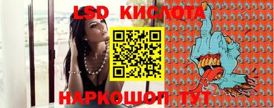 MDMA Premium VHQ Татарск