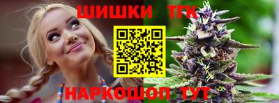 мяу мяу мука Тверь