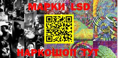 прущая мука Тара