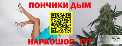 MDMA Premium VHQ Татарск