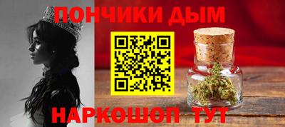 MDMA Premium VHQ Татарск