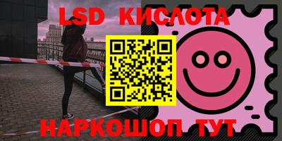 прущая мука Тара