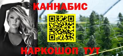 прущая мука Тара