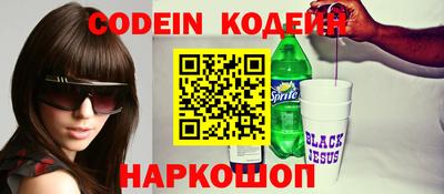 MDMA Premium VHQ Татарск