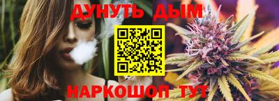 прущая мука Тара
