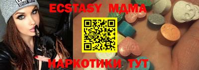 прущая мука Тара