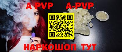 прущая мука Тара