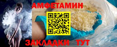 мяу мяу мука Тверь
