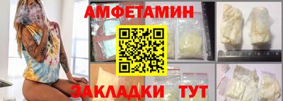 прущая мука Тара