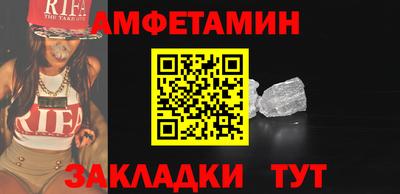 MDMA Premium VHQ Татарск