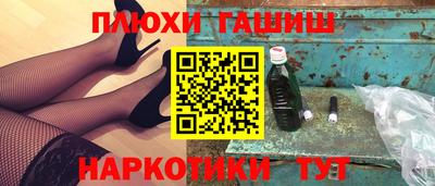 MDMA Premium VHQ Татарск
