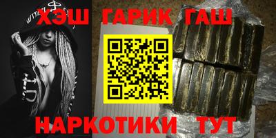 MDMA Premium VHQ Татарск