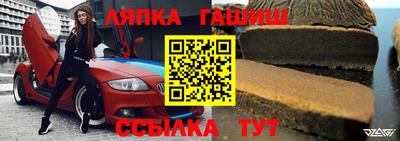 MDMA Premium VHQ Татарск