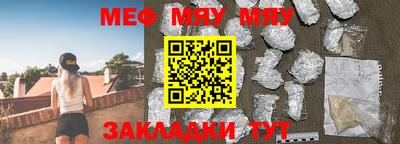MDMA Premium VHQ Татарск