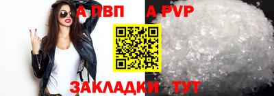 мяу мяу мука Тверь