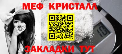 прущая мука Тара