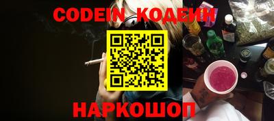 MDMA Premium VHQ Татарск